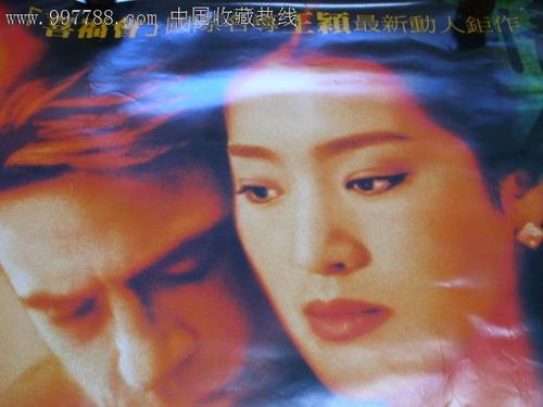 没毕业没有学历证书电子注册